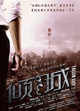 推特露出反差婊▌理万姬 ▌- 公交车上露出zw[32P/1V/56MB]